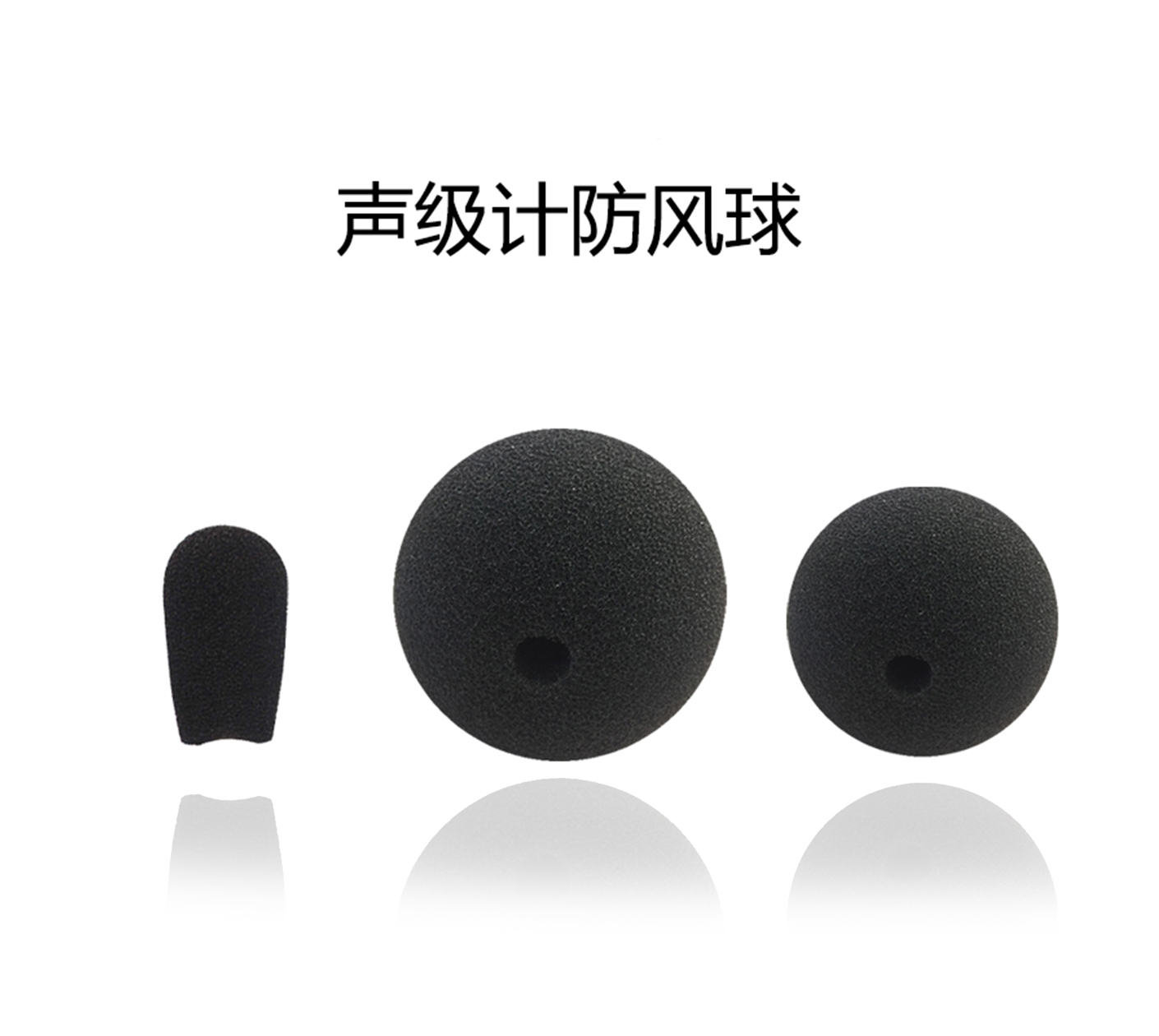 江南体育官方网站仪器